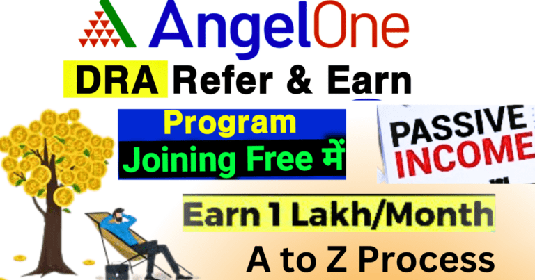 Angelone DRA Partner कैसे बनें