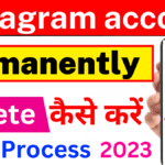 Instagram Account Permanently Delete करें। - How To Delete Instagram Account